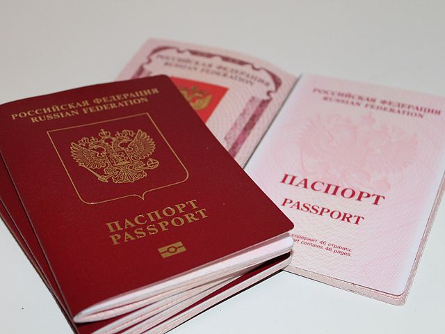 документы для получения загранпаспорта ребенку